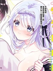 妈妈朋友8 背景补充型角色说明图