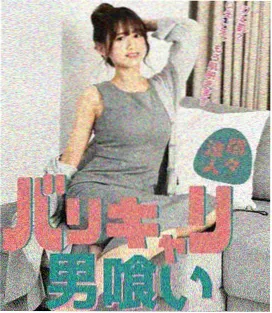 妈妈朋友8 后期支点人物关系图
