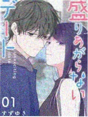 妈妈朋友8 情绪锚点人物形象图