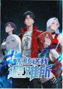 妈妈朋友8 外部变量角色解析图